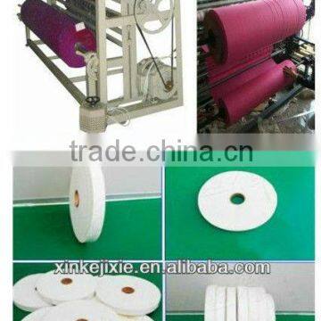 Non-Woven Fabric Slitting Machine (XK-S1800)