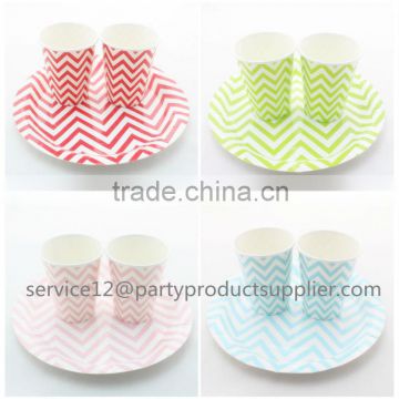 Colorful Chevron Paper Cups Plates Party Tableware Collection