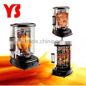 1500W electric vertical rotisserie rotating grill shawama and kebab maker