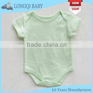 PF-MS-102 100% Cotton Infant Clothes Set