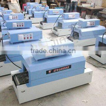BSD3015 Label Shrink Machine & Bottle Shrink Machine & Thermal Shrink Machinery photo-2