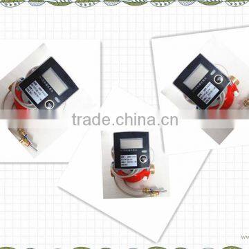 high accuracy and quality new concept Rf card smart type heat meter (valve control)