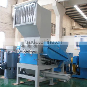 plastic crusher machine low speed