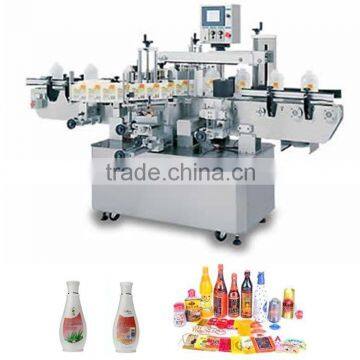 YQ-620 Self-adhesive sticker labeling machine