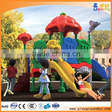 2015 Guangzhou hot sale mcdonalds playground for kids