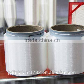 40D/36F Nylon Pre-oriented POY Yarn Raw White For DTY