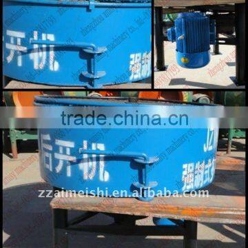 Protable JW 350 concrete mixer machine 0086 13903817193