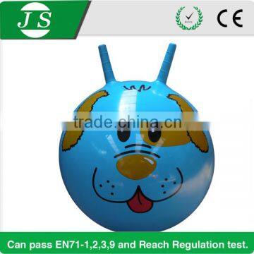 Top level newest good quality 45cm skipping ball