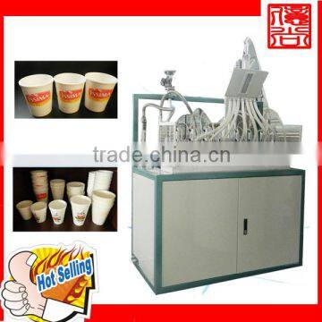 Automatic EPS Foam Cups Machine