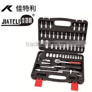 1/4" 53pcs Drive Socket Set, professional hand tool set, auto repairing tool set, bicycle repairing tool set