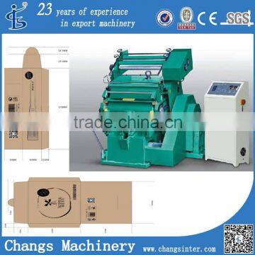 TYMB Semi auto jigsaw puzzle die cutter for fabric/paper box/cloth for sale