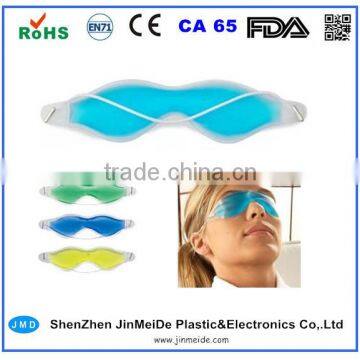 Cheapest Gel Eye Mask / Cooling Gel Compress Eye Mask in Promotion