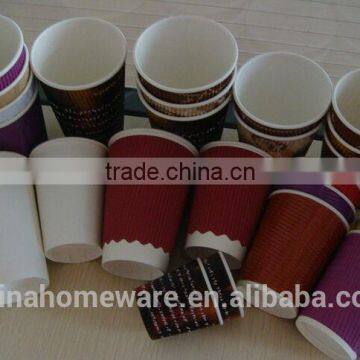 paper ripplecoffee cups