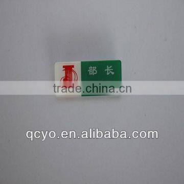 2013 Shenzhen acrylic name tags for clothing