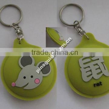 OEM service wholesale 3d soft pvc keychain