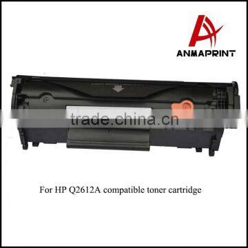 Wholesale 12A Compatible Toner Cartridges Q2612A for HP Laserjet 1010/1012/1015 Laser Toner Cartridge photo-3