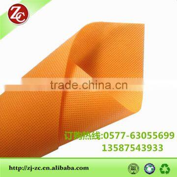 New Design Various Usage Colorful PP Nonwoven Fabric For Bag