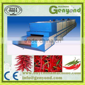 Red Chilli Powder Micorwave Drying Machine