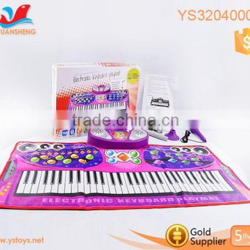 Electronic musical baby play mat piano shaped baby mat large baby play mat child play mat