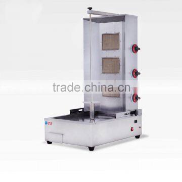 Grill Commercial Kebab Making Machine