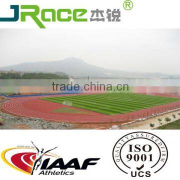 sand wish type polyurethane rubber track