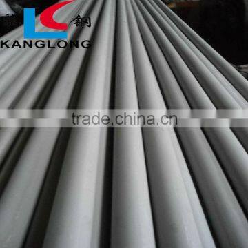 Competitive price TP321 stainless steel seamless pipe