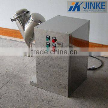 V-5 powder mixer