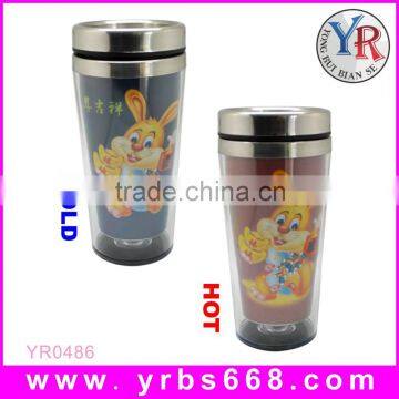 450ml Stainless Steel Made Color Changing Mug For Promotion Gift With Cute Cartoon Image Design