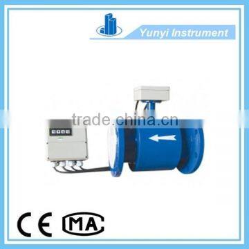 china supplier Sewage Flowmeter