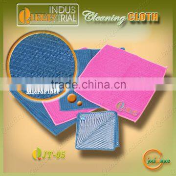 Super water absorbent high quality good morning towel with free sample for sale