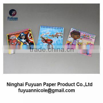 wholesale printing custom kids coloring filling book