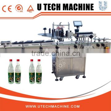 High Quality PET / Glass Round Bottle Labeling Machine