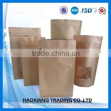 China reusable durable Side Gusset flat bottom ziplock bag aluminium foil bag kraft paper bags for coffee packaging