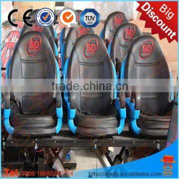 hot sale mini 5d 6d 7d 8d 9d cinema in India