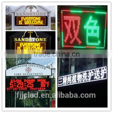 P10 single white outdoor digital sign led display sign