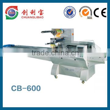 Food Packing Machine With Fast Adjust Device For Clamp