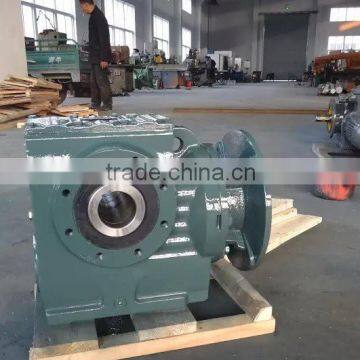 S37 SAF37 Ratio of 10.27 ~ 152 gear box motor helical gears hardened tooth surface modular one-piece gear speed reducer