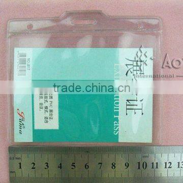 transparent soft pvc id card holder