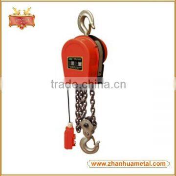 Professional Manufacture DHS Electric Chain Block