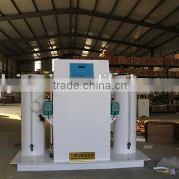 Chlorine Dioxide Generator with alarm system For Water Treatment