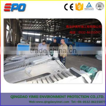 Automatic solid liquid separation rotary bar screen for waste water treatment