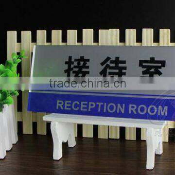 Cutomized Acrylic Office Sign Boards. Plastic Guide Board for Office photo-2
