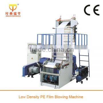 Color Plastic Bag Film Making Machine Price photo-2