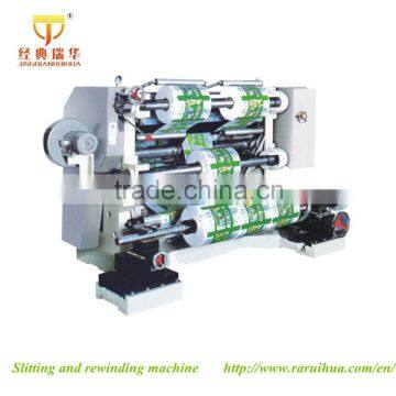 Slitting and Rewinding Machine for Adhesive Tape,tape Rewinder Machine photo-6