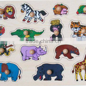 Educational Wooden Toy -animal Puzzle