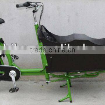 pedal electric cargo bike /cargo tricycle