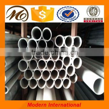 201 stainless steel tube