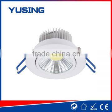 7w LED COB downlight