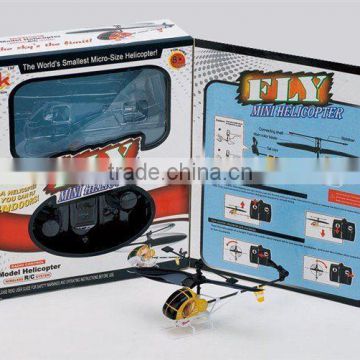 r/c helicopter