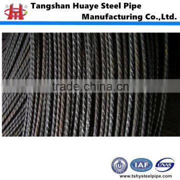 SPIRAL RIBBED PC STEEL WIRE supplier